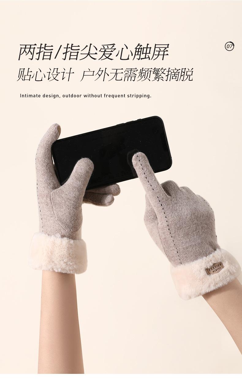 毛口款 (8).jpg