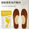 Parches Desodorantes para Zapatos para Eliminar el Olor a Zapato, Suprimir el Olor y Eliminar los Malos Olores; una Solución Mágica para Eliminar el Mal Olor y el Sudor de Zapatos y Calcetines; Pastillas Desodorantes