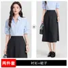 Moda Nueva Estilo Diosa Primavera y Verano 2026 Camisa Top Casual Profesional para Mujer Camisa Azul para Mujer
