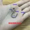 Acero inoxidable 304 gancho en S gancho tipo S gancho de hierro gancho en S gancho para puerta de cocina gancho sin costuras gancho en S multifuncional