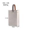 Bolsa de Papel Kraft Lavado de Alta Gama Impermeable Engrosada para una o Dos Botellas de Vino Bolsa de Regalo Bolsos Nórdicos de DuPont Fabricantes