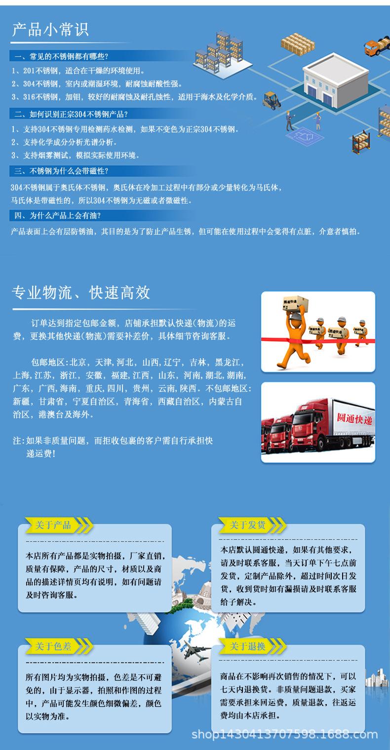 未标题-1_12.jpg