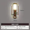 Nova Luminária de Parede Chinesa Sala de Estar TV Sofá Parede de Fundo Quarto Cabeceira Retro Dinastia Song Estética Lâmpada Decorativa de Atmosfera Ferro