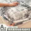 Lençol de baixo de fleece bolha liso ajustado, capa de cama de leite espessa, protetor de colchão quente de inverno, macio e amigo da pele, sem soltar fiapos