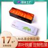 Caja de lata para té, caja de lata para empaquetar té, caja de lata para té, caja de lata para bolsitas de té cuadradas, tira larga
