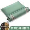 Almohada Cervical Inflable de Artemisa Calentada, Almohada Inteligente de Temperatura Constante para el Cuello, Almohada de Terapia de Calor por Moxibustión de Altura Ajustable