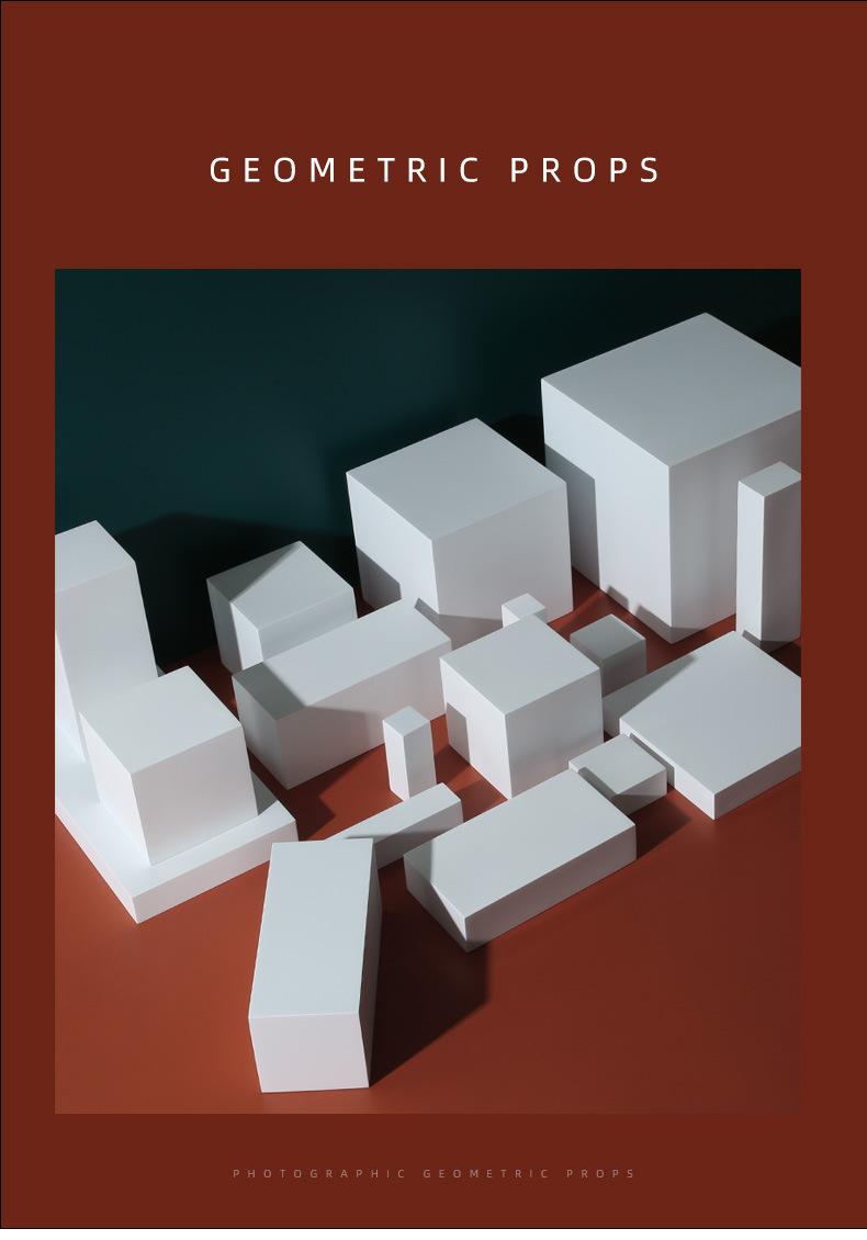 白色方块小道具