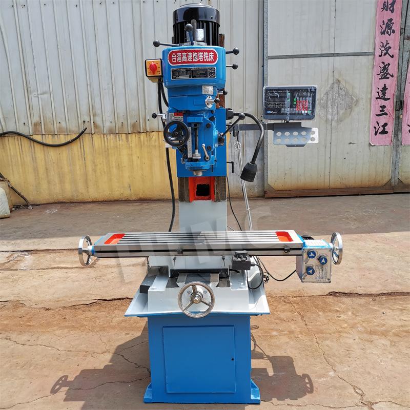 ZX7126-9
