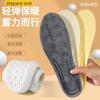Plantilla cálida invierno para hombre y mujer de terciopelo acolchada de lana suela suave cómoda algodón absorbente de sudor transpirable felpa
