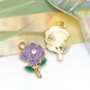 Accesorios de Pulsera Llavero Colgante de Aleación Flor de Cerezo Margarita Mezcla Caliente Transfronteriza 30 Aceite Morado