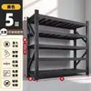 Prateleiras de Armazém Multi-camadas Resistentes Prateleiras de Armazenamento de Piso Prateleiras Comerciais para Mercadorias de Armazém Prateleiras de Armazenamento para Supermercado Garagem