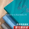Cuaderno Pequeño A6 Portátil de Bolsillo Exquisito Cuaderno de Cuero Suave Personalizable con Impresión de Logo