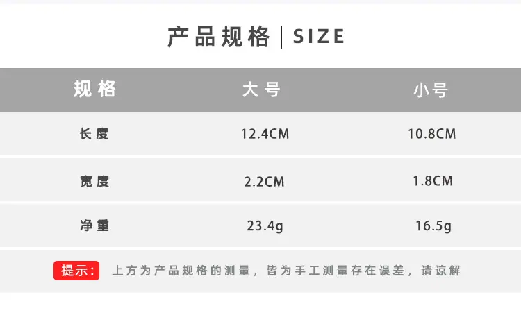 详情_09.jpg
