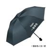 Em Estoque Logo Personalizado Totalmente Automático 70% de Desconto Guarda-Chuva de Chuva de Vinil Preto 50% de Desconto Proteção Solar Haste Reta Guarda-Chuva de Golfe Publicitário