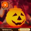 Decorações de Halloween Lanterna de Abóbora Bolsa de Mão Caixa para Doces ou Travessuras Brinquedos de Arranjo de Cena Luminosos Cesta de Doces Enfeites de Lanterna