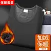 Comércio Exterior Outono/Inverno Roupas de Outono e Calças Masculinas para Jovens e Pessoas de Meia-Idade Conjunto Térmico de Manga Longa para Usar em Casa Homens