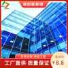 Contratación de proyecto de muro cortina de aleación de aluminio para muro cortina de vidrio de Hunan punto de diseño de muro cortina de vidrio instalación de muro cortina
