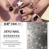 Varios Pegatinas 5D en Relieve para Uñas, Pegatinas en Relieve de Mariposa Flor Caricatura Estilo Japonés del Fabricante
