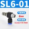 Tubería de Aire Neumática Pc4-M5 Codo Pl6-01 Conector Rápido Pu Pype Pb8-02/10-03/12-04