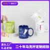 Lembrança de Evento Caneca de Cerâmica Presente Café Leite Xícara de Café da Manhã Caneca de Cerâmica com Tema Esportivo Personalização