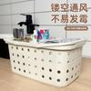 Cesta de Baño Hueca Portátil de Gran Capacidad para Artículos de Aseo de Baño, Cesta de Almacenamiento Separado para Seco y Húmedo, Cesta para Cambiarse de Ropa, Cesta para Ropa Sucia