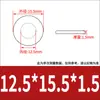 Espessura da Junta de Cobre Vermelho 1,5 mm Anel de Vedação para Instrumentos Marinhos Parafuso Redondo de Cobre Arruela Plana de Metal M2M3-M60