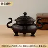 Quemador de incienso XuanDe de latón con doble asa, quemador de incienso estilo antiguo, decoración artesanal de cobre, quemador de aromaterapia para sala de té y oficina, quemador de incienso para varillas de incienso