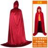 Capa de Terciopelo Dorado para Halloween para Niños y Adultos de Venta Caliente Transfronteriza Capa Disfraz Capa de Muerte de Vampiro Venta al por Mayor