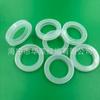 Sello de silicona transparente de grado alimenticio Ranura en U Resistente a altas temperaturas Tapa de botella Impermeable Anillo de silicona tipo C Junta tórica Anillo de silicona
