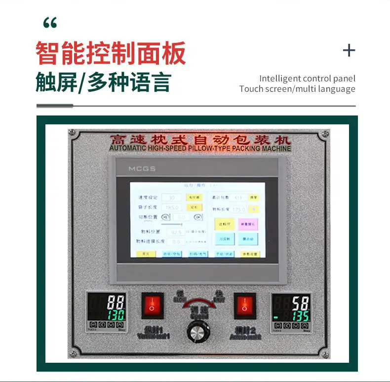 详情_02.jpg