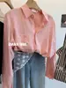 Camisa Blanca de Solapa para Mujer Verano Commuter Simple Moda Protector Solar Camisa Pequeña Casual Holgada Perezosa Chaqueta Cardigan Exterior