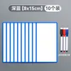 Tarjeta magnética borrable etiqueta magnética de identificación de nombre sticker de pizarra pizarra blanca tarjeta de palabras en inglés etiqueta magnética imán