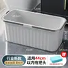 Cubo plano rectangular plegable para mopa, cubo individual, cubo de agua para fregar, cubo cuadrado de plástico, cubo para fregar suelos doméstico