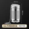 Fuga de té acero inoxidable 304 grado alimenticio artefacto para hacer té pantalla de aislamiento de té filtro ultrafino recipiente para té separador de agua de té