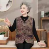 Nuevo chaleco estilo chino para madres, ropa para mujeres de mediana edad y mayores, chaleco de primavera y otoño de talla grande para abuelas, chaleco para personas mayores