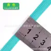 Cuerda para Saltar con Núcleo de Alta Elasticidad Cuerda Delgada Accesorios para Niños Pantalones de Bebé DIY Cinturón Estrecho de Running Ajustado Importado