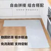 Alfombrilla Desechable para Suelo de Cocina Doméstica Anti-Suciedad Sin Lavar Absorbente de Agua Absorbente de Aceite Antideslizante Entrada de Baño Se Puede Empalmar