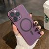 Funda Magnética de Succión Ultra-Delgada Escarchada Niebla de Hielo Adecuada para iPhone 17 Pro Max, Cobertura Total para 15 Pro Max, Tacto Premium para 14