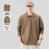 Sudadera Japonesa de Solapa para Hombre de Principios de Otoño, Ligeramente Holgada, Ligera y Madura, Diseño Versátil, Suéter Pullover Moderno para Hombre Nuevo Estilo 2025