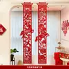 Decoración 2026 Año del Caballo Guirnalda Larga de Caracteres de Fortuna para Año Nuevo Chino Decoración Colgante de Fondo para Sala de Estar Interior Arreglo de Escena