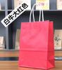 Bolsa de Papel Kraft Bolso de Mano Desechable para Té con Leche para Llevar Embalaje Bolsa de Regalo para Compras en Stock Respetuosa con el Medio Ambiente y Biodegradable