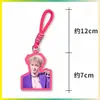 Chaveiro Dopamina Zhang Yixing, Pingente para Bolsa de Fã, Pingente para Mochila, Merchandise de Celebridade, Personalizável com Sua Própria Imagem