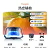 2025 Nova Máquina de Aromaterapia para Carro Monte Fuji Visualização Inteligente de Névoa de Nuvem Aromaterapia Automática para Carro Spray Automático High-End