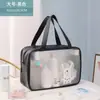 Bolsa de maquiagem de desenho animado transparente à prova d'água bolsa de lavagem bolsa de armazenamento de cosméticos para estudantes de viagem bolsa de lavagem bolsa de armazenamento de viagem