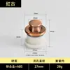 Puxador Retrátil Invisível de Mola Embutido Estilo Japonês para Tatami, Puxador de Ferragem Redondo Oculto para Gaveta e Porta de Armário Venda por Atacado