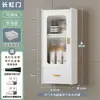 Gabinete de Almacenamiento para Tocador de Apartamento Pequeño Estante de Almacenamiento en Pared para Baño Gabinete de Almacenamiento para Baño Gabinete Impermeable para Inodoro