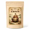 Patch Aquecedor Personalizado Yunding Roxo Dourado com Extrato de Ervas para Pescoço, Ombro, Cintura e Perna, Fabricante de Patch para Pontos de Acupuntura, Em Estoque Atacado