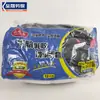 Guantes de Nylon Negro Planos Gruesos Impermeables a Prueba de Aceite Ding Qing de 13 Pines de Nylon y Nitrilo, Negros, Sin Palabras, Adhesivo Negro