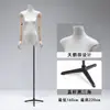 Loja de roupas modelo magra de seios pequenos adereço expositor de roupas femininas suporte de exibição ornamento de pendurar de peito plano manequim de torso de mão cabide de roupas