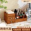 Caixa de Armazenamento de Mesa Madeira Penteadeira Perfume Prateleira de Cosméticos Mesa Escrivaninha Copo Armário de Madeira Maciça Armazenamento